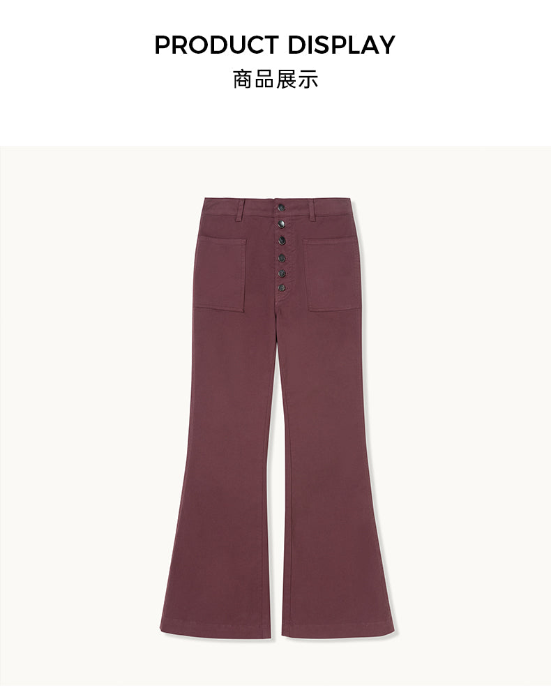 
                      
                        High Waist Flared Trousers
                      
                    