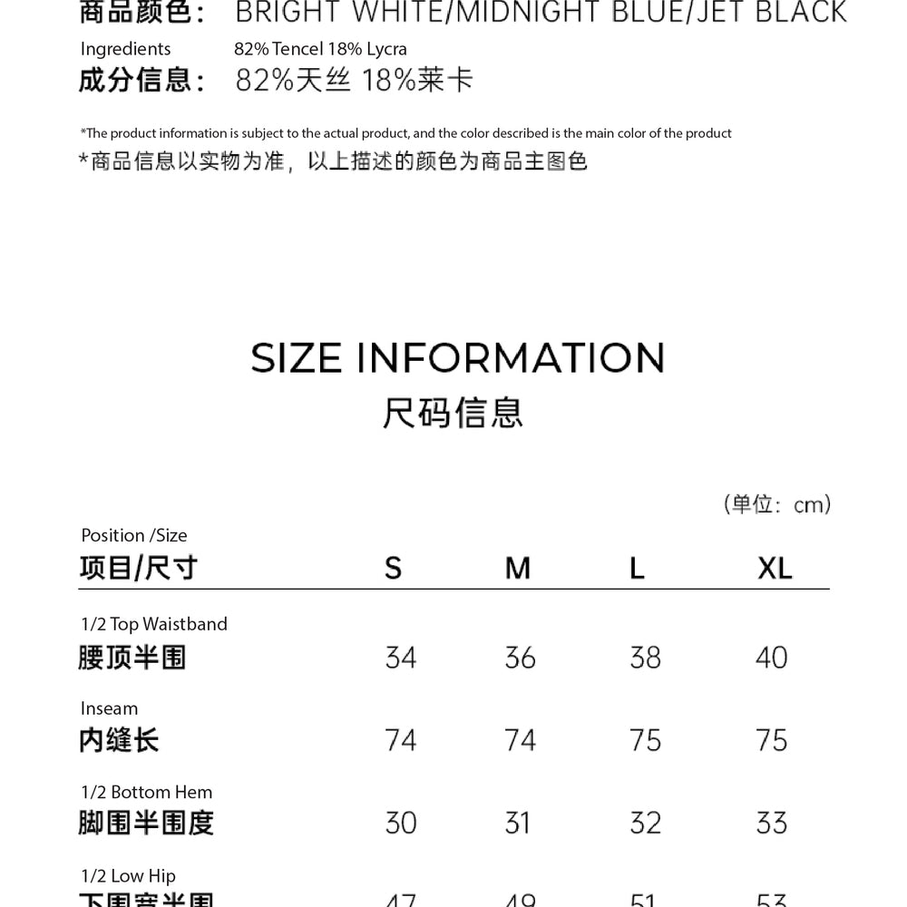 
                      
                        打褶裝飾寬管長褲
                      
                    