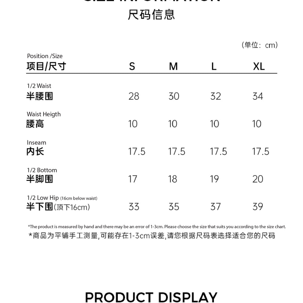 
                      
                        騎行修身短褲
                      
                    