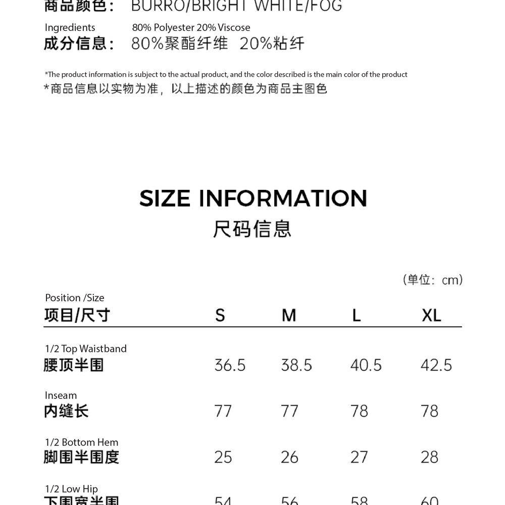 
                      
                        寬鬆西裝直筒褲
                      
                    