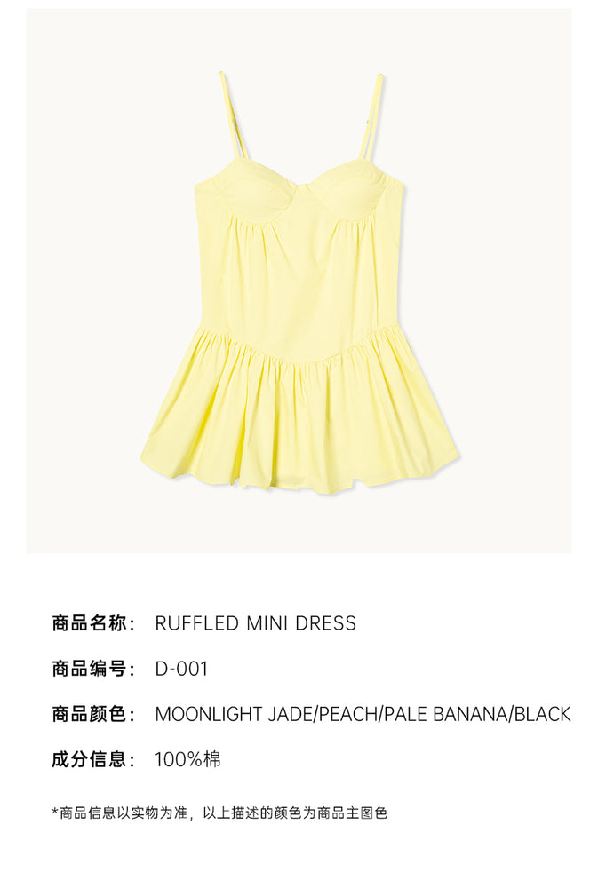 
                      
                        Ruffled Mini Dress
                      
                    