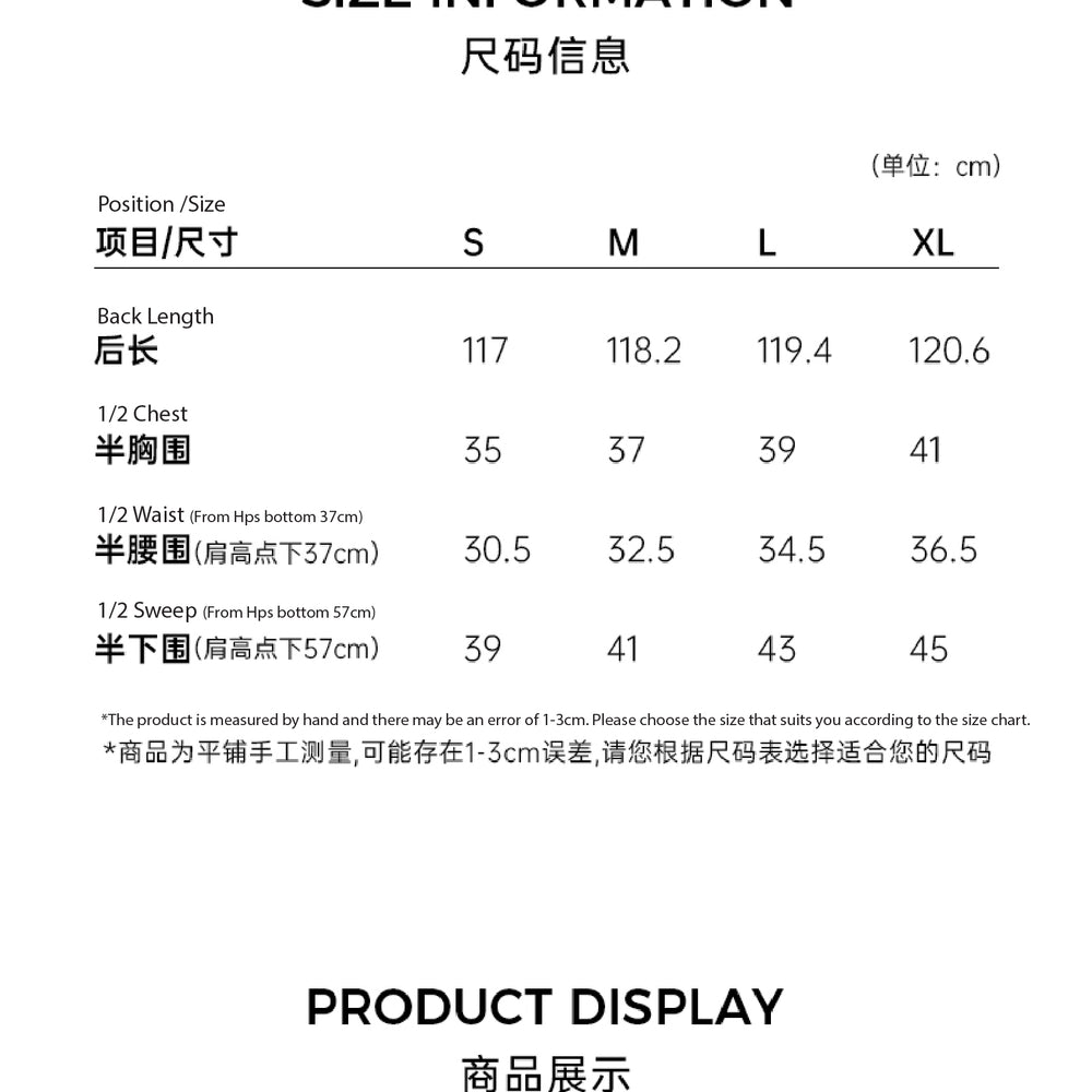 
                      
                        針織緊身連身裙
                      
                    