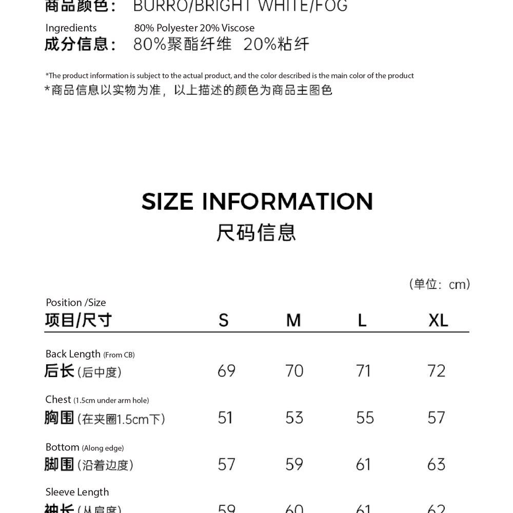 
                      
                        雙排扣寬鬆西裝外套
                      
                    