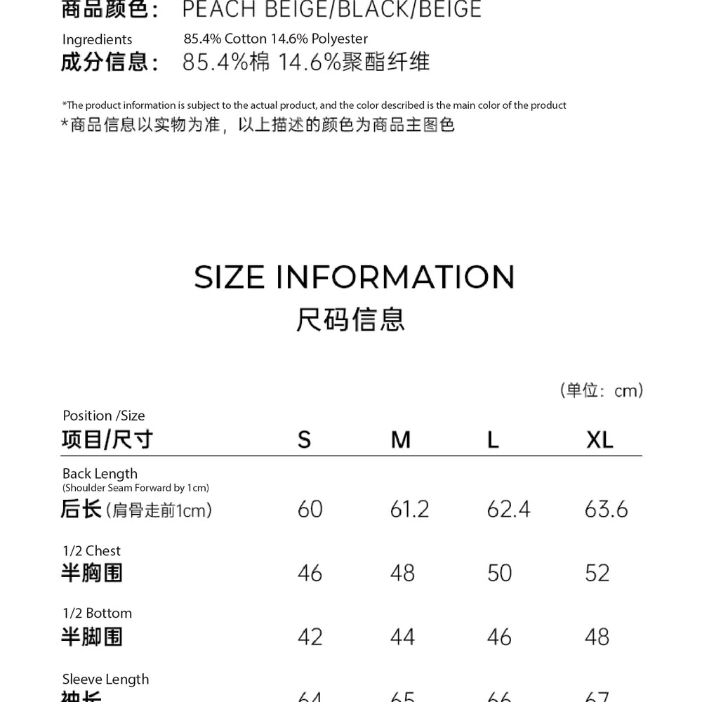 
                      
                        拉鍊飾羅紋衛衣
                      
                    