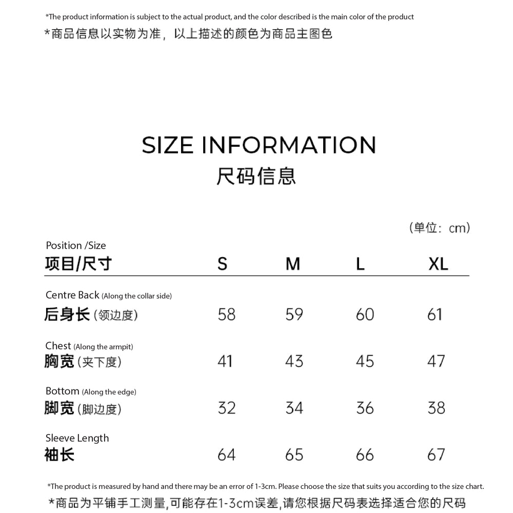 
                      
                        針織圓領長袖上衣
                      
                    