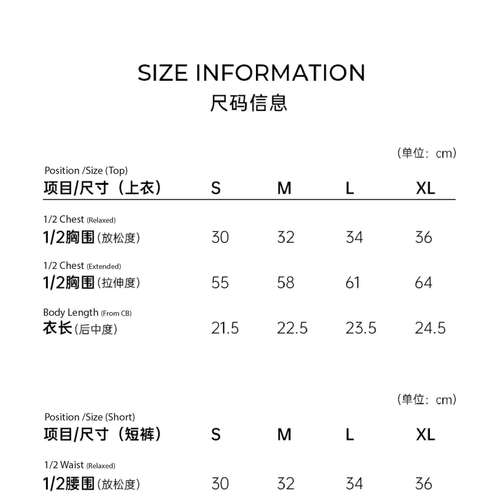 
                      
                        褶邊抹胸上衣連短褲套裝
                      
                    