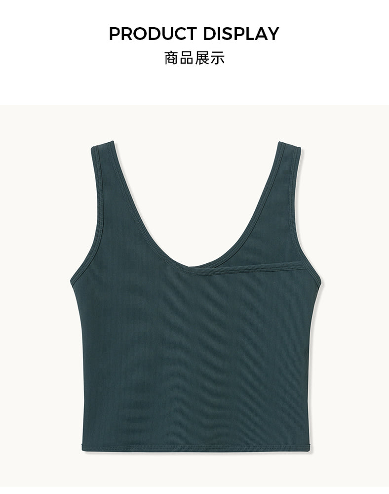 
                      
                        Deconstructed Tank Top
                      
                    