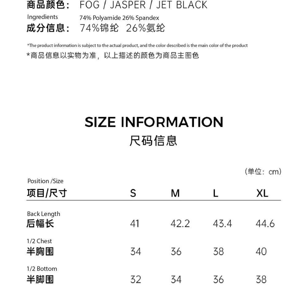 
                      
                        緊身吊帶羅紋 T 卹
                      
                    